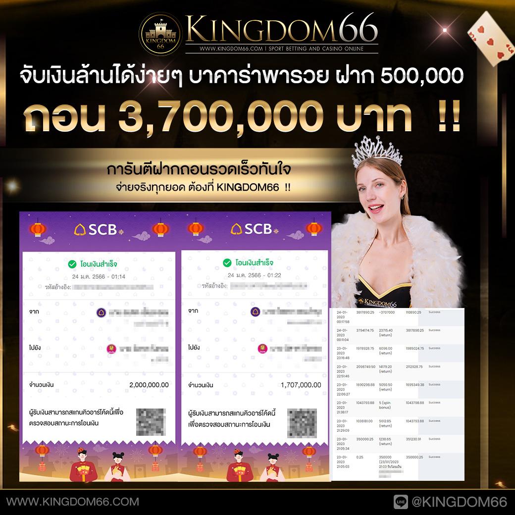 miami1688 สล็อต เว็บตรง ไม่ผ่านเอเย่นต์ เครดิตฟรี ฝากถอนออโต้