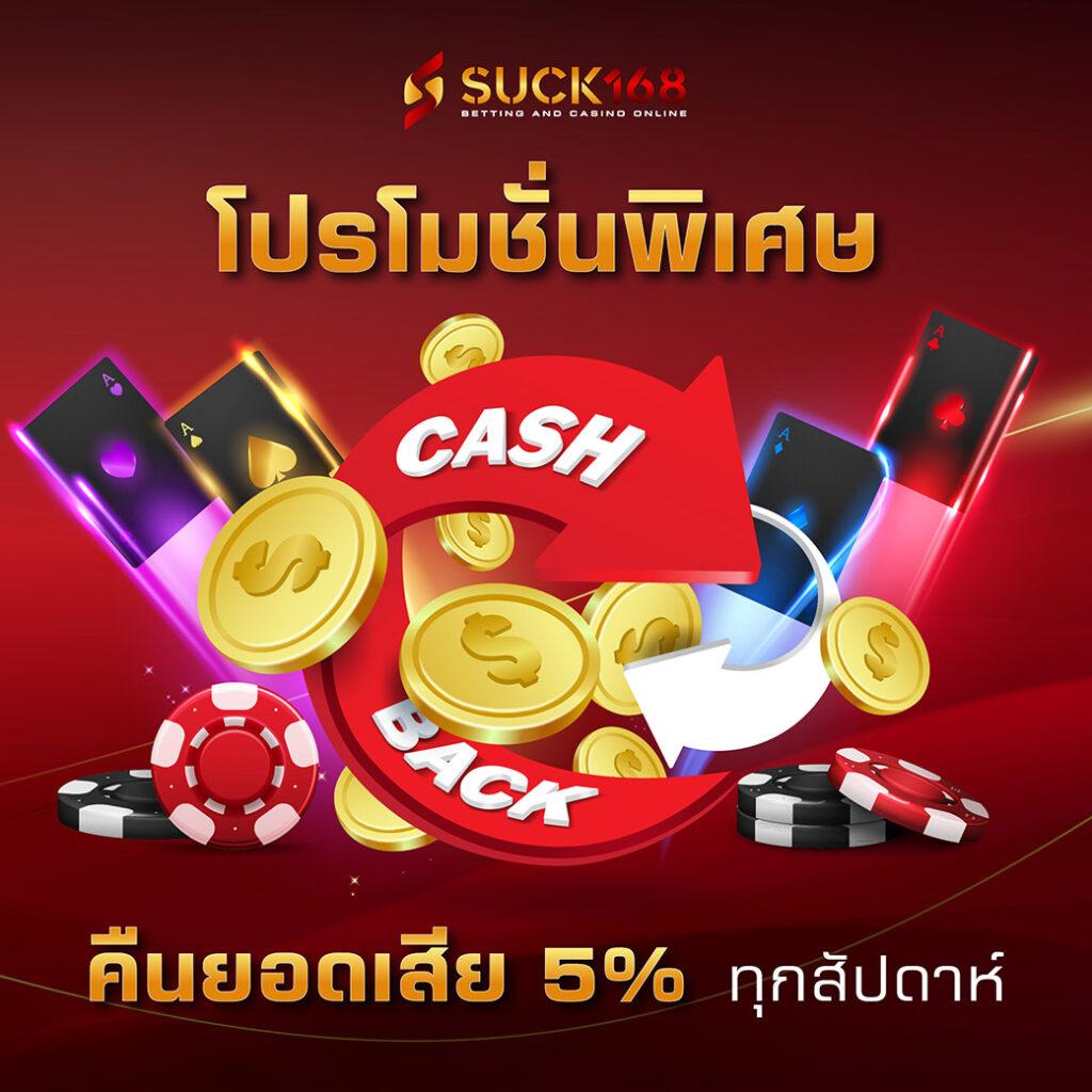 miami club สล็อต เว็บตรงไม่ผ่านเอเย่นต์ พร้อมโปรโมชั่นสุดคุ้ม