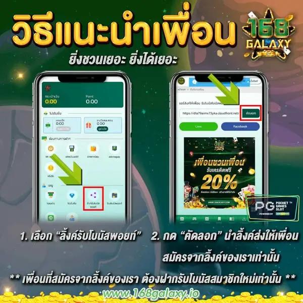 my play slot แพลตฟอร์มคาสิโนออนไลน์เต็มรูปแบบ เล่นง่าย จ่ายเร็ว