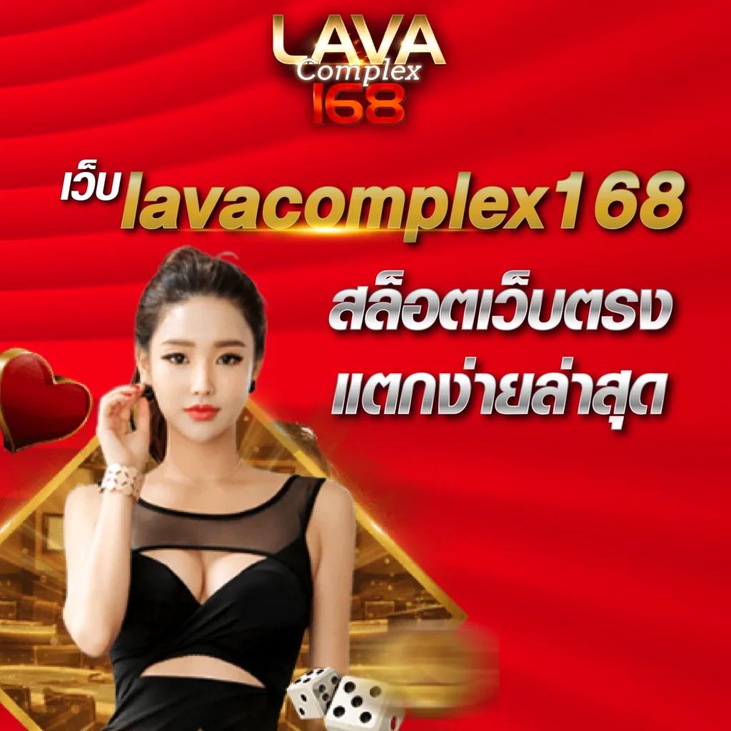 n83 com เข้าสู่ระบบ เว็บเดิมพันยอดนิยม มั่นคง ปลอดภัย 2024