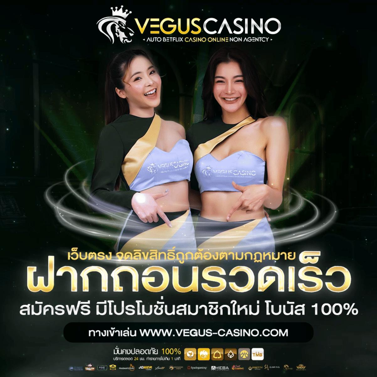 n93 slot เว็บคาสิโนออนไลน์ บริการครบวงจร ระบบออโต้ทันสมัย