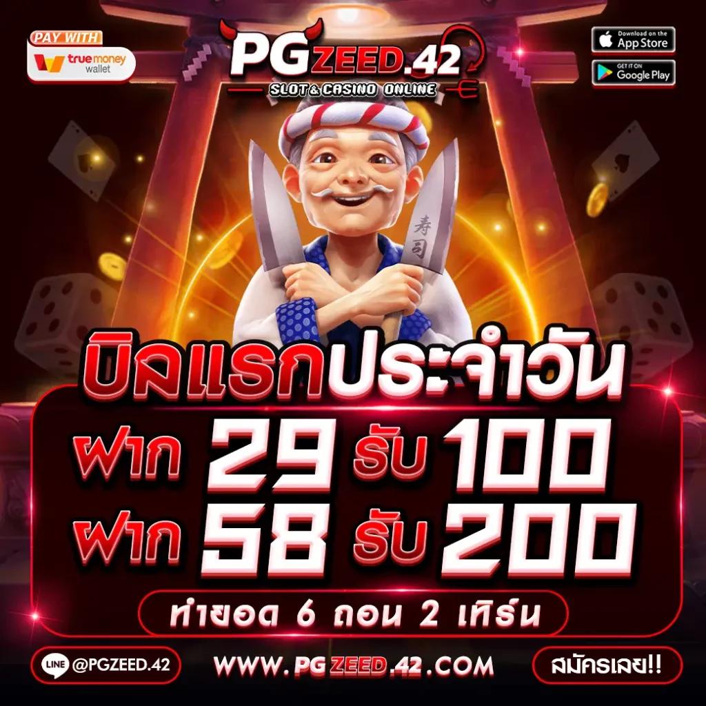 nagaway สล็อต เว็บตรงไม่ผ่านเอเย่นต์ เล่นง่ายถอนไวสุดฮิตในไทย