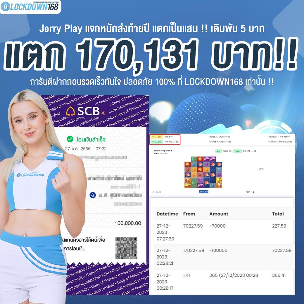 naza24 online ศูนย์รวมเกมคาสิโนออนไลน์ครบวงจร ระบบทันสมัยที่สุดในไทย