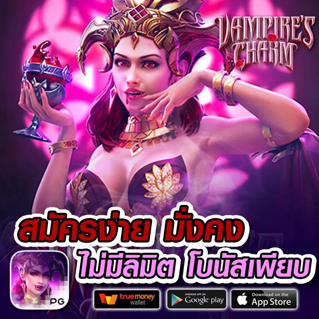 neo1688 เว็บตรงสล็อตและเกมคาสิโนยอดนิยมในไทย 2024