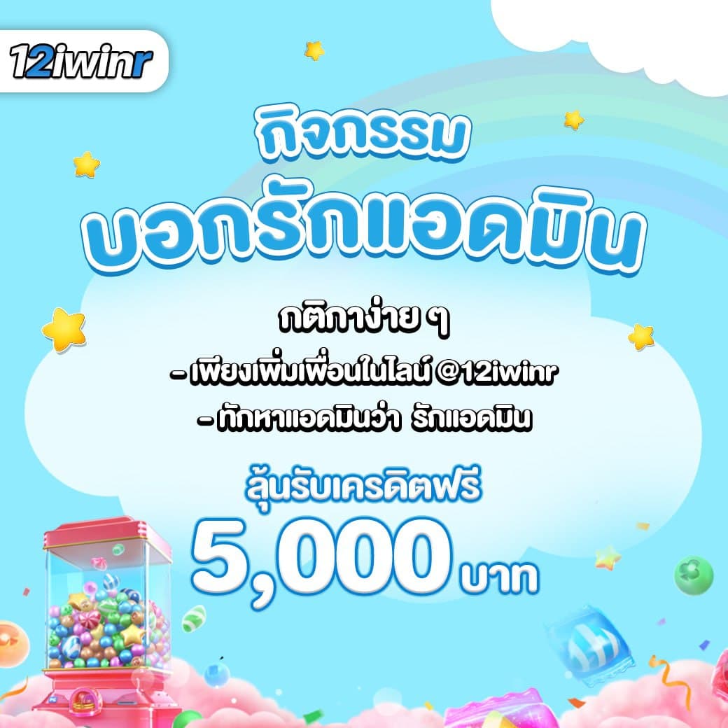 nevada 789 สล็อต เว็บตรง รวมเกมสล็อตใหม่ล่าสุด ชนะง่ายได้จริง