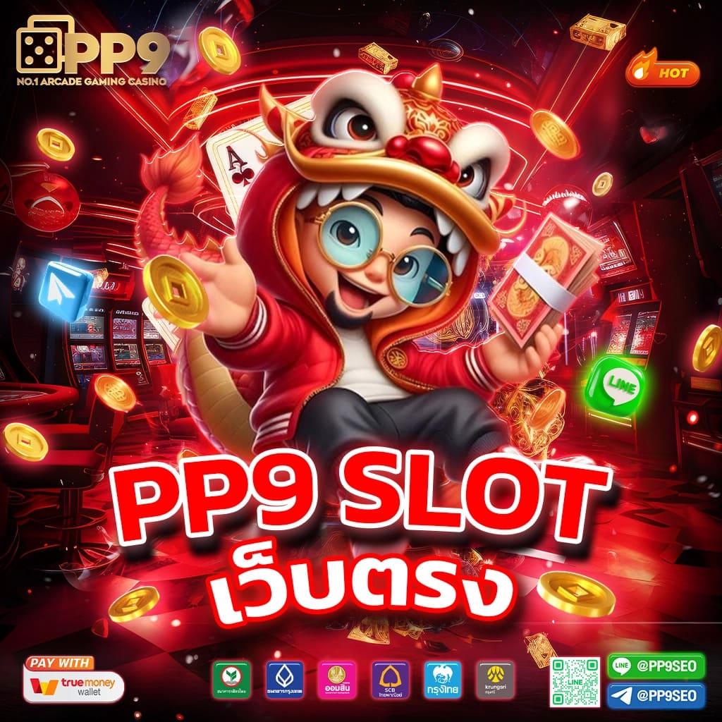 no1bet888 เว็บพนันออนไลน์อันดับหนึ่ง รวมเกมคาสิโนยอดนิยม 2024