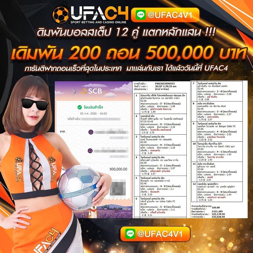 ok slot คาสิโนครบวงจร สล็อตแตกง่าย เดิมพันไร้ขั้นต่ำ