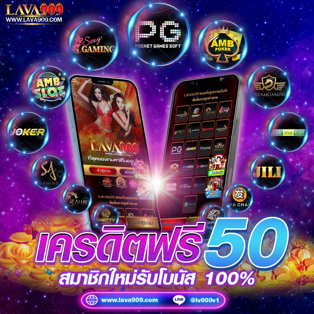 omg slot คาสิโนอออนไลน์ ยิ่งเล่นยิ่งสนุก พร้อมโบนัสจัดเต็ม