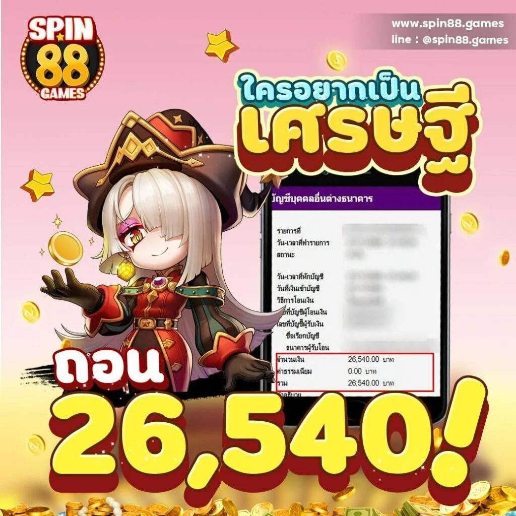 omg สล็อต333 ค่ายเกมใหม่ล่าสุด ลุ้นโบนัสแตกง่าย 2024