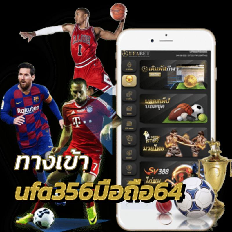omgwin7 คาสิโนอันดับหนึ่ง ระบบทันสมัย เดิมพันสนุกจุใจ วอเลทล่าสุด