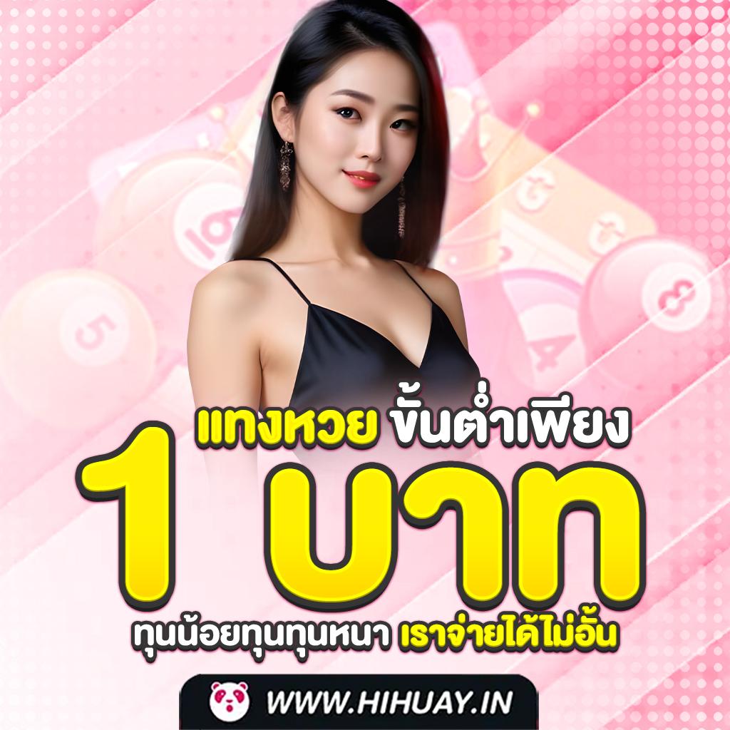 orcสล็อต คาสิโนอันดับ1 รวมเกมสล็อตโบนัสแตกง่าย 2024