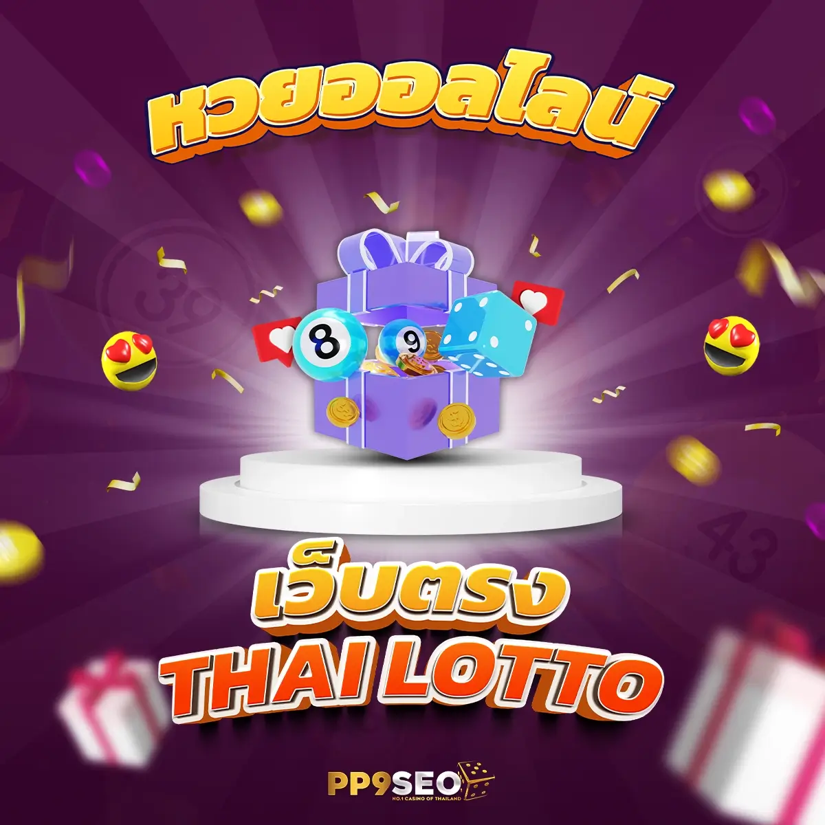 osmver slot คาสิโนออนไลน์อันดับหนึ่ง รวมเกมสล็อตและโปรโมชั่นสุดปัง