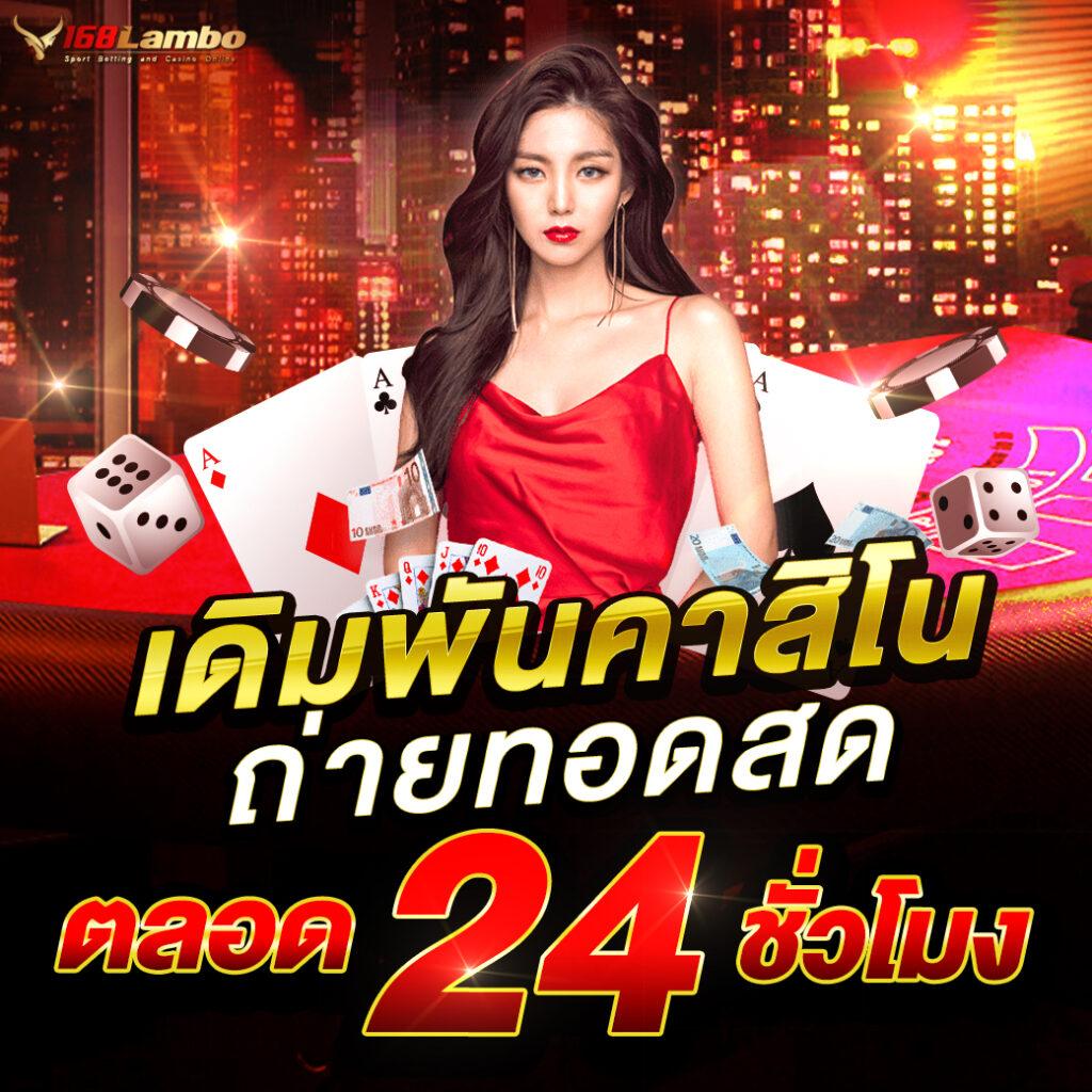 pay69สล็อต แหล่งรวมเกมสล็อตแตกง่าย ระบบออโต้ทันสมัยอันดับ 1