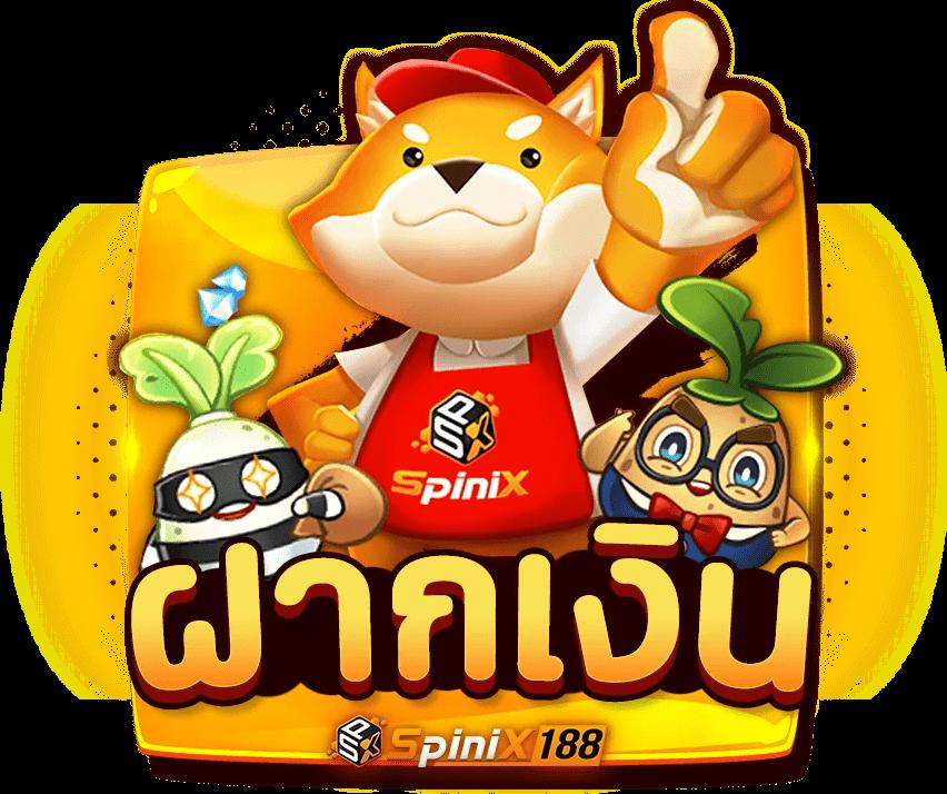 pg123 slot เกมใหม่มาแรง โบนัสแตกง่าย สมัครวันนี้รับฟรีเครดิตฟรี