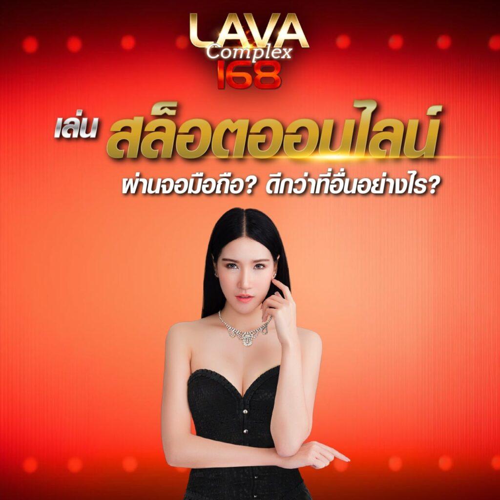 pg444 คาสิโนออนไลน์ครบวงจร ระบบทันสมัย โปรโมชั่นแรงที่สุดในไทย