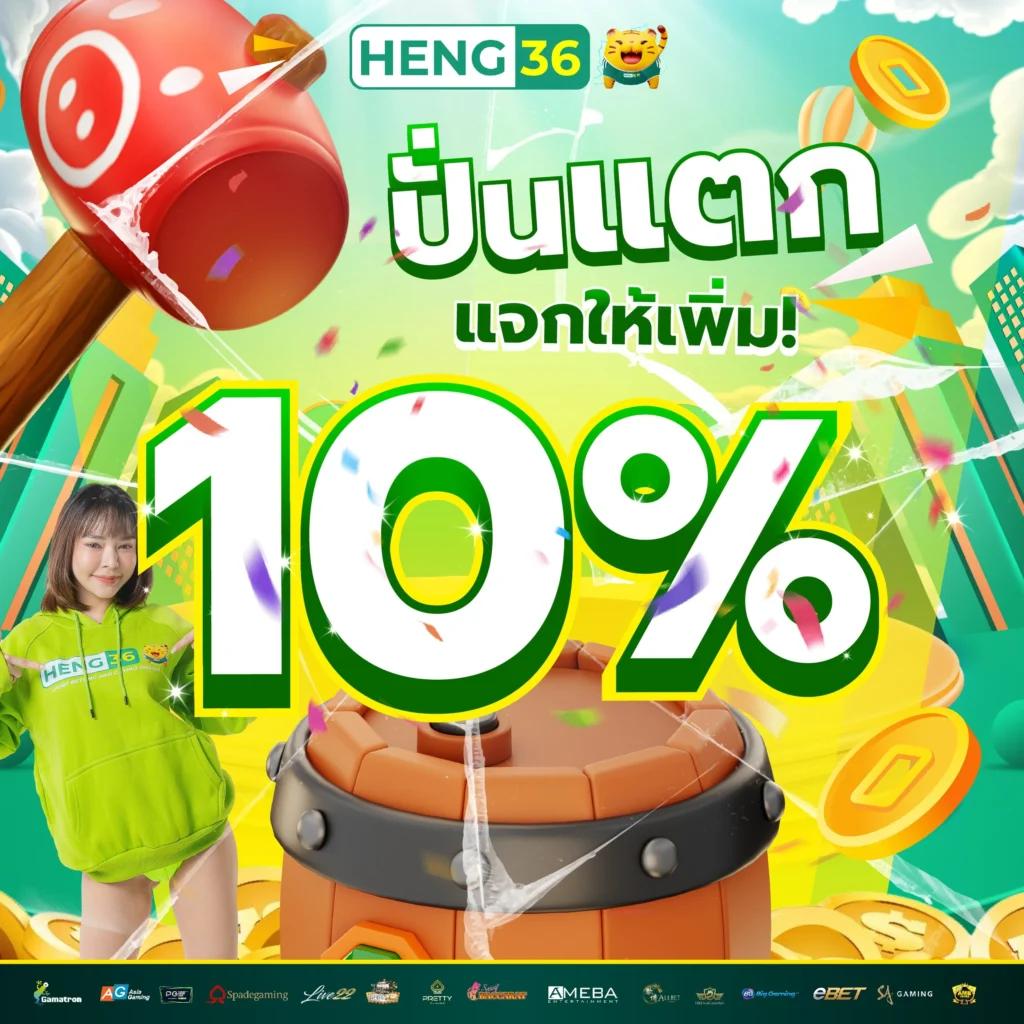 pg99slot คาสิโนออนไลน์ครบวงจร สมัครง่าย ฟรีโบนัสทันที