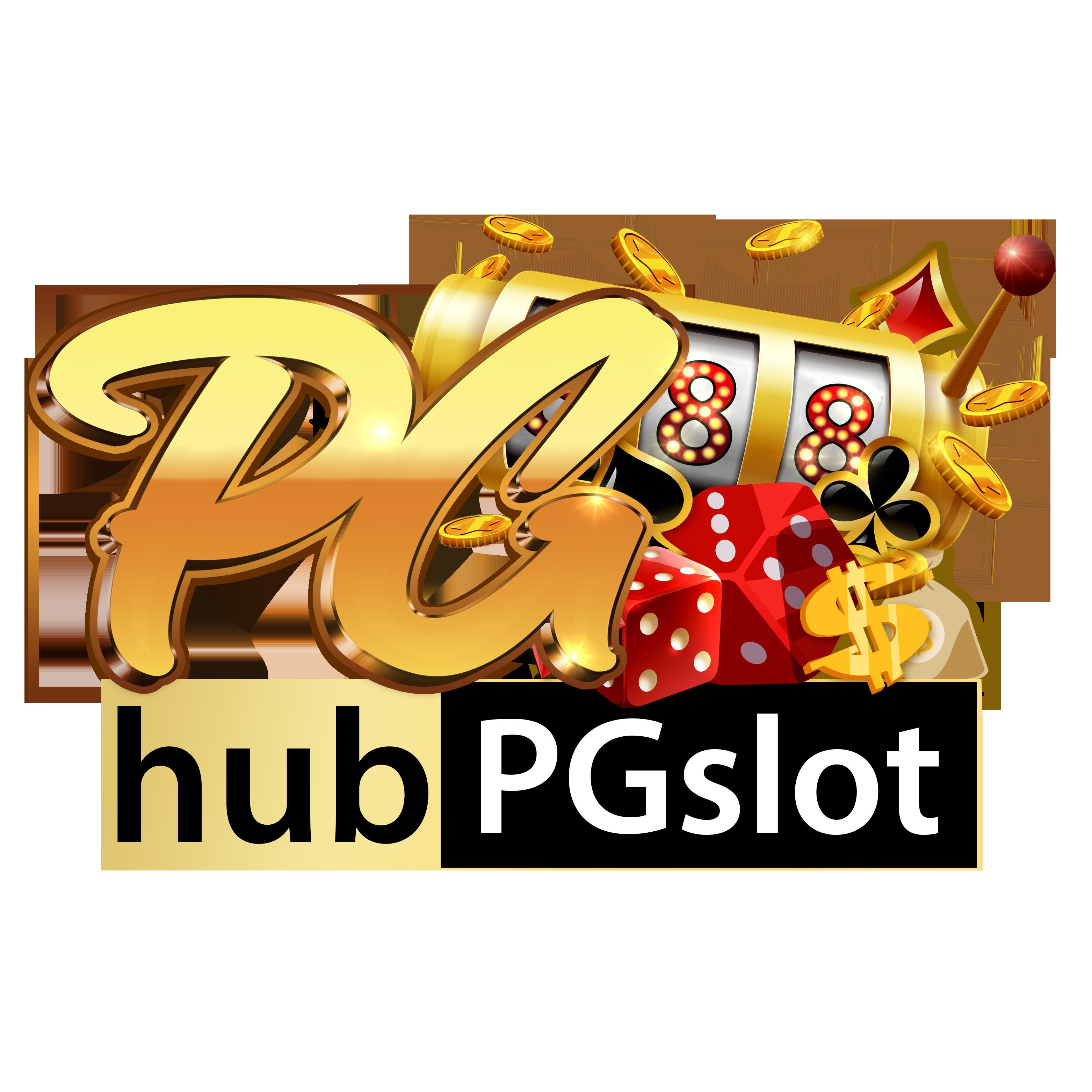pg 168 เว็บตรงเกมสล็อตใหม่ล่าสุด สมัครง่าย รับโบนัสทันที