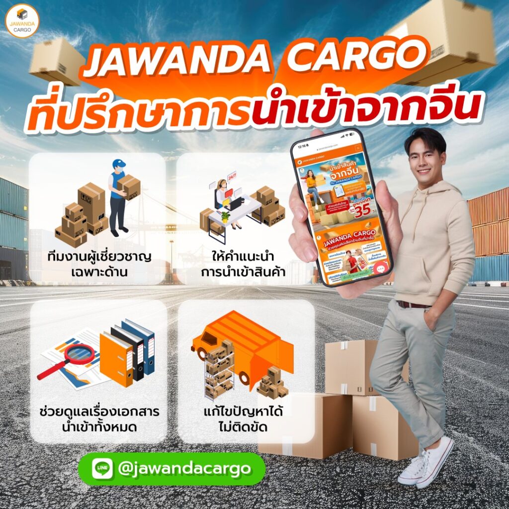 pg betflik joker คาสิโนออนไลน์ครบวงจร มาตรฐานสากล 2024