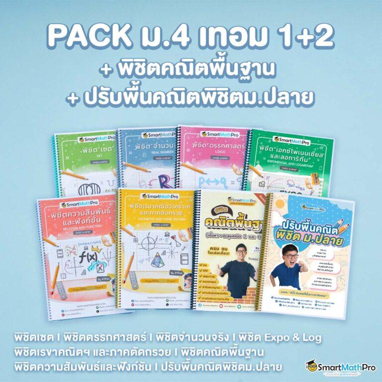 pg slot auto game เว็บสล็อตมาแรง สมัครง่ายรับโปรโมชั่นสุดคุ้ม