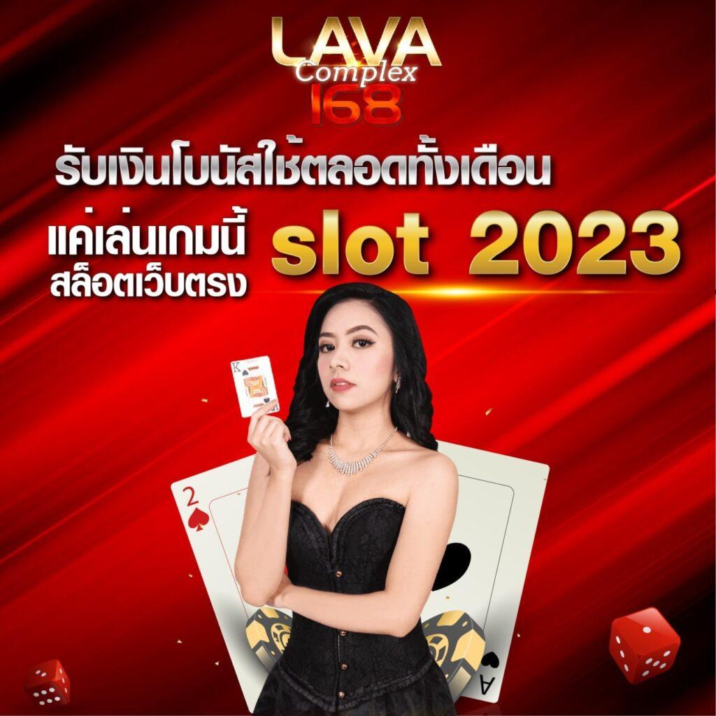 pg slot เครดิต ฟรี 100 ล่าสุด โปรโมชั่นแจกไม่อั้น เล่นฟรีล่าสุด 2023