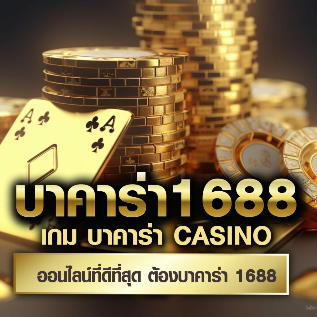 pg เครดิตฟรี ค่ายเกมยอดนิยม เล่นง่าย จ่ายไว เริ่มต้นใหม่วันนี้