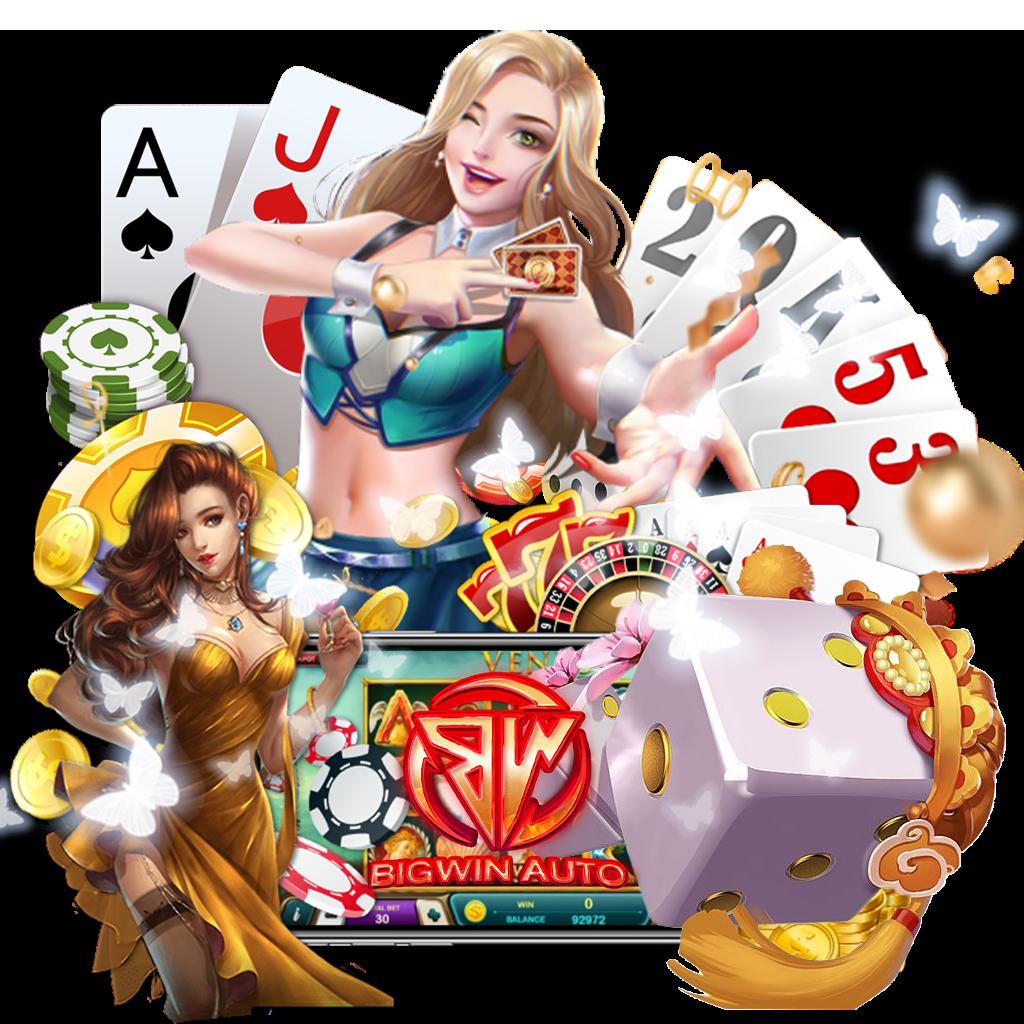 pgbet24 คาสิโนออนไลน์ ระบบใหม่ล่าสุด เล่นง่าย จ่ายจริง