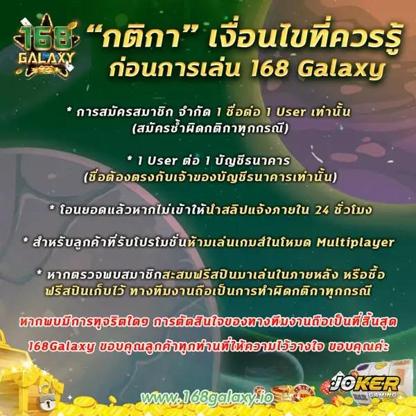 pgc4 slot คาสิโนออนไลน์ เข้าสู่ระบบง่าย จ่ายจริง 2024