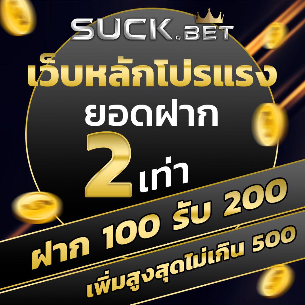 pggame68 คาสิโนออนไลน์อันดับหนึ่ง รวมเกมสล็อตฮิตและโปรแรงที่สุด
