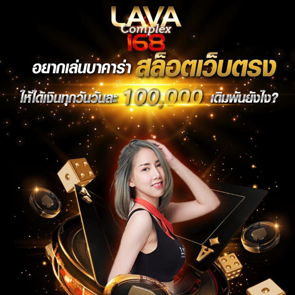 pgjoker89 แบรนด์คาสิโนออนไลน์ลุ้นโชคด้วยเทคนิคใหม่ล่าสุด