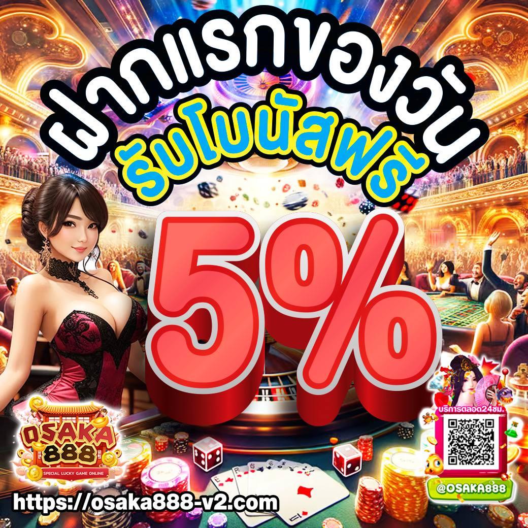 pgslot1688 เว็บตรงเกมสล็อตยอดนิยมอันดับ 1 เล่นง่ายได้เงินจริง