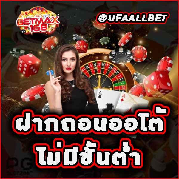pgslot999 เว็บตรง รวมเกมใหม่ล่าสุด แจกเครดิตฟรีทุกวัน