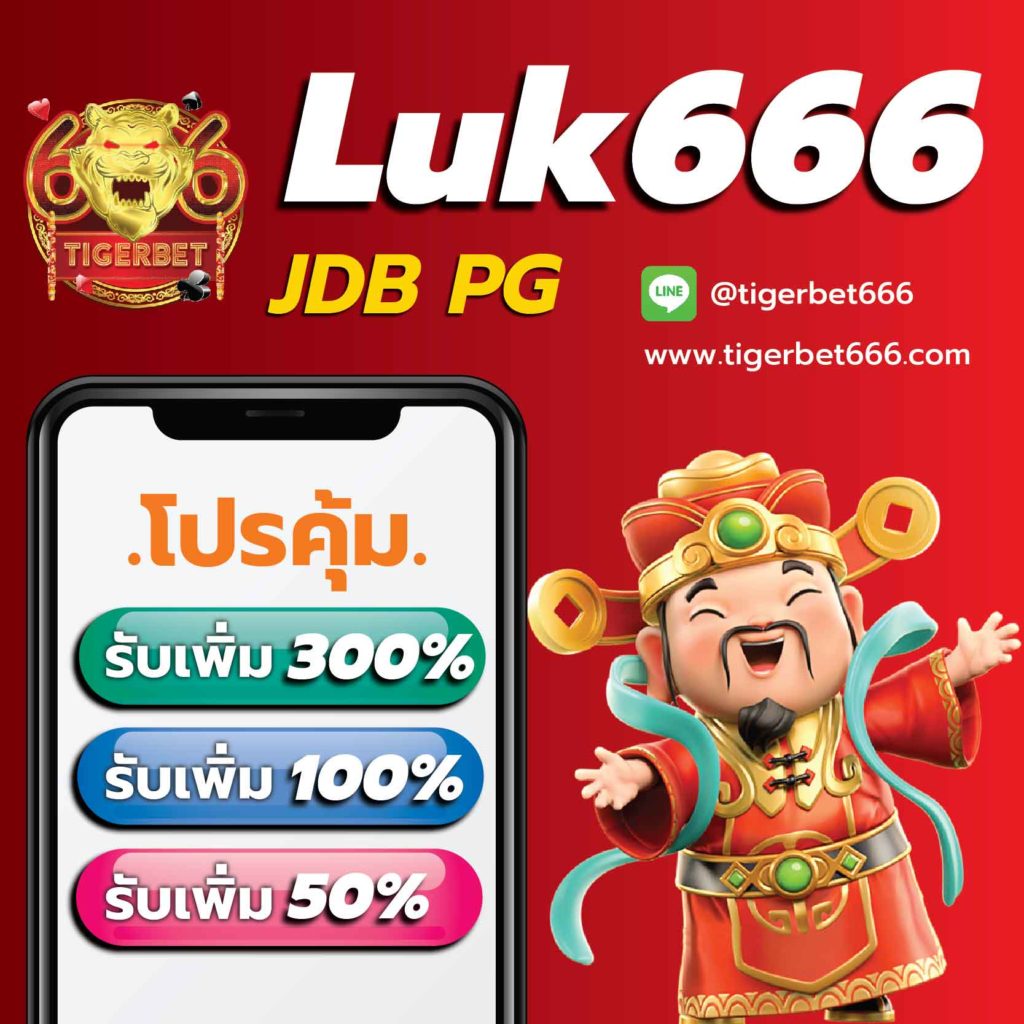 pgslot99 แหล่งรวมเกมสล็อตสุดฮิต ระบบเสถียร มั่นใจทดลองเล่นฟรี