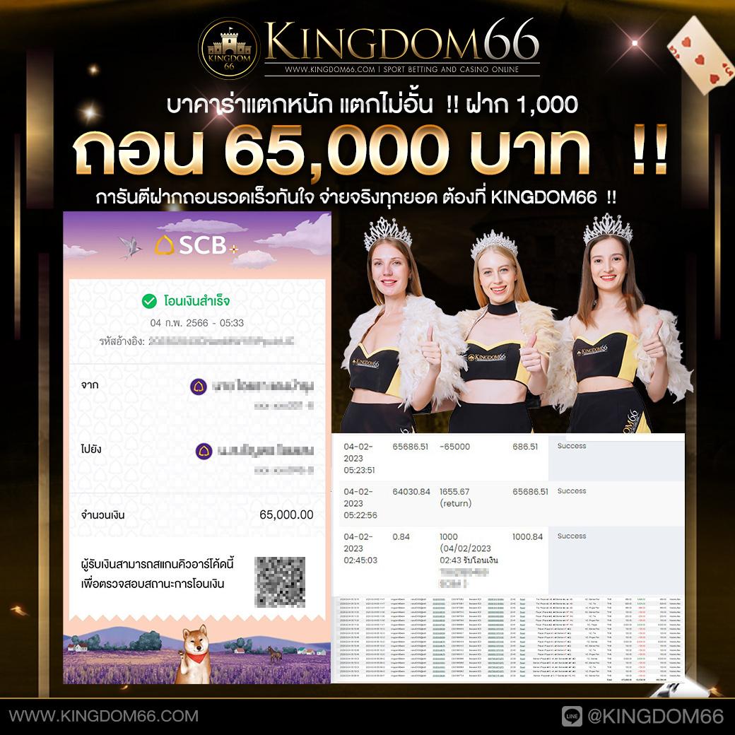 pgslot เครดิตฟรี แหล่งรวมเกมสล็อตชั้นนำ เล่นง่าย จ่ายจริง