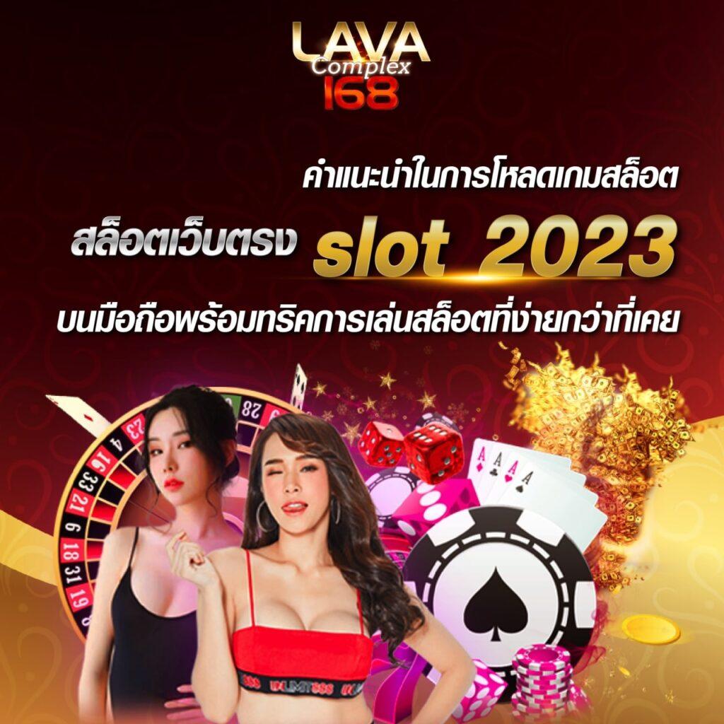 pgzeed เครดิต ฟรี รวมเกมสล็อตแจ็คพอตแตกง่าย จ่ายจริง