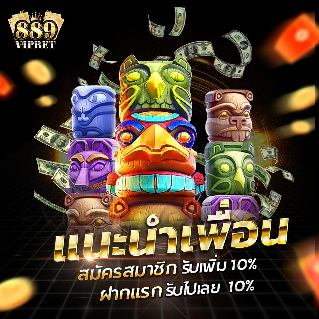 popza24k เว็บคาสิโนยอดนิยม รวมเกมสล็อตและเกมไพ่ออนไลน์  พร้อมโปรโมชั่นสุดคุ้ม
