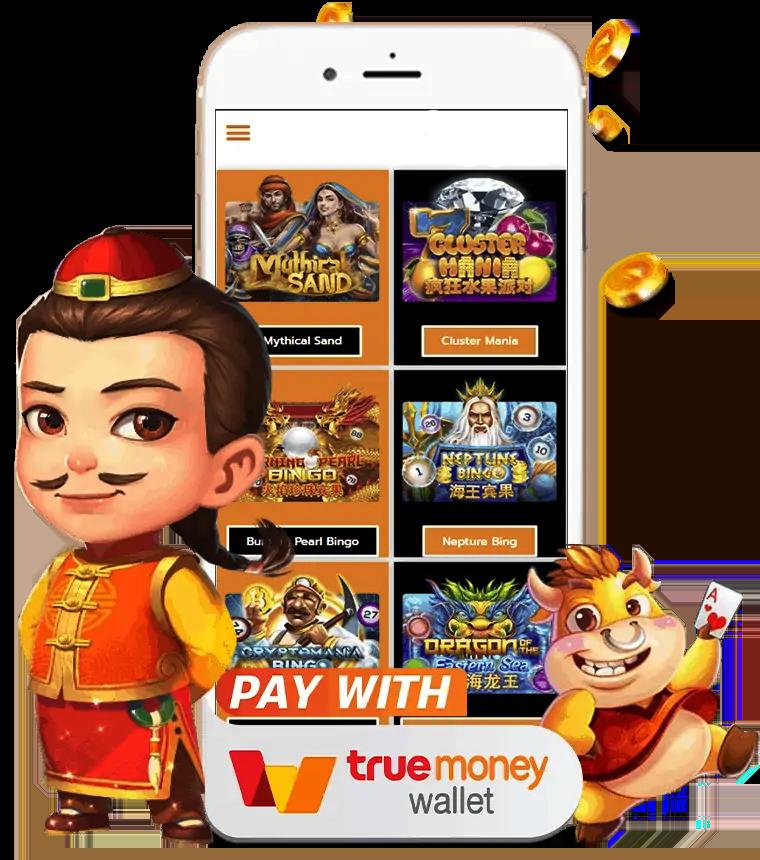 punpro66 คาสิโนอันดับหนึ่ง เล่นง่าย ทำกำไรได้จริงในปี 2024
