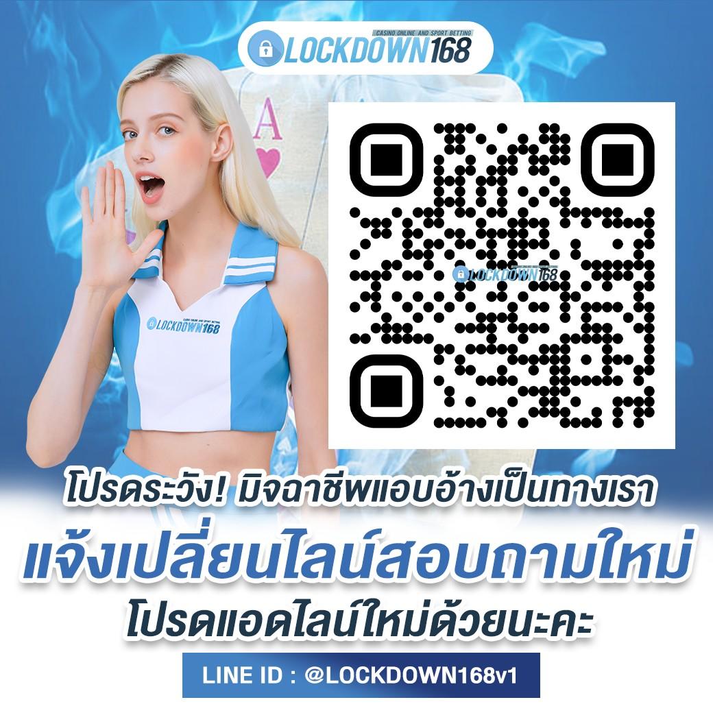 rab023 คาสิโนออนไลน์ครบจบในที่เดียว เว็บตรงมั่นใจปลอดภัย