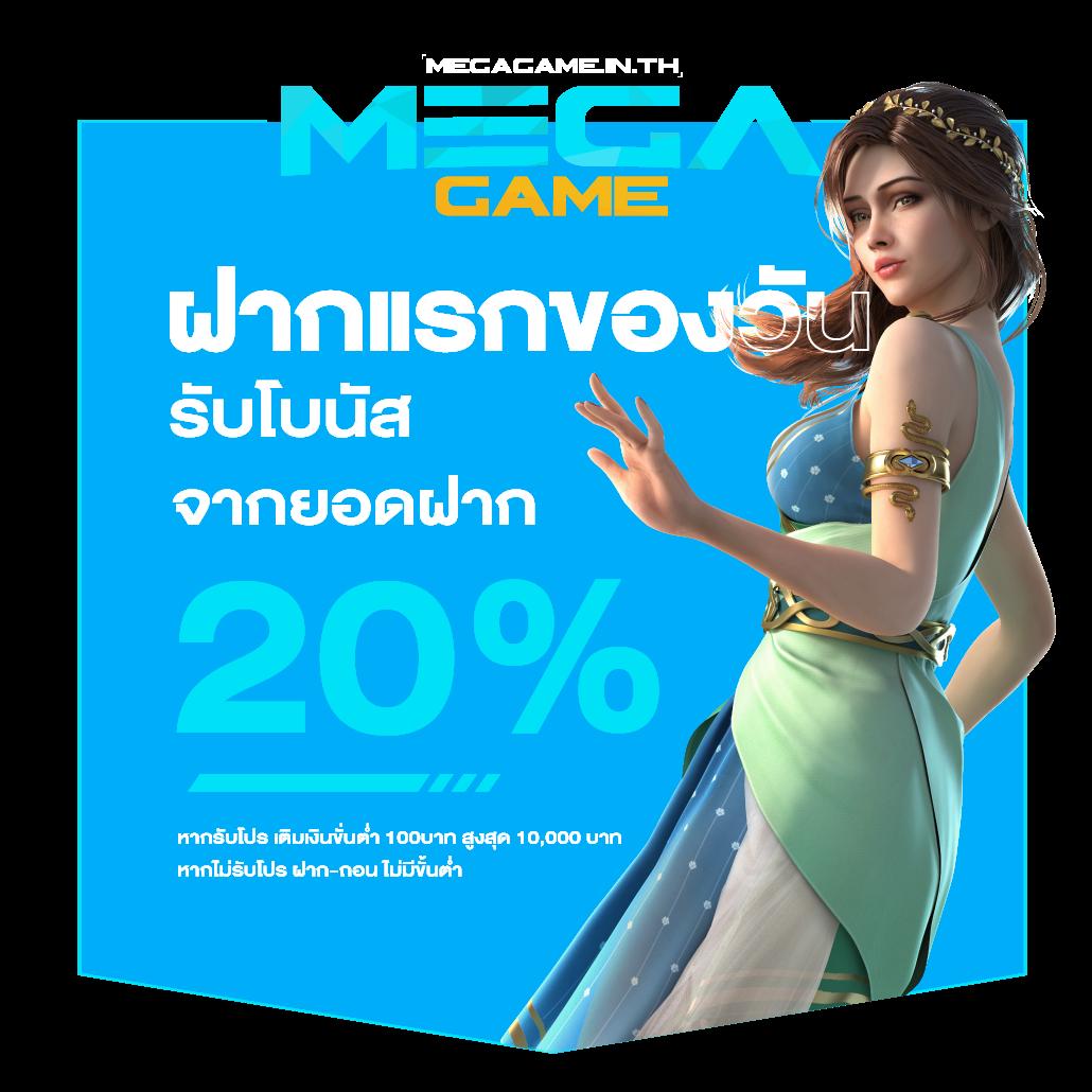 rg3 slot แพลตฟอร์มเกมระดับแนวหน้าแห่งยุค ทำเงินสุดมันส์ในประเทศไทย