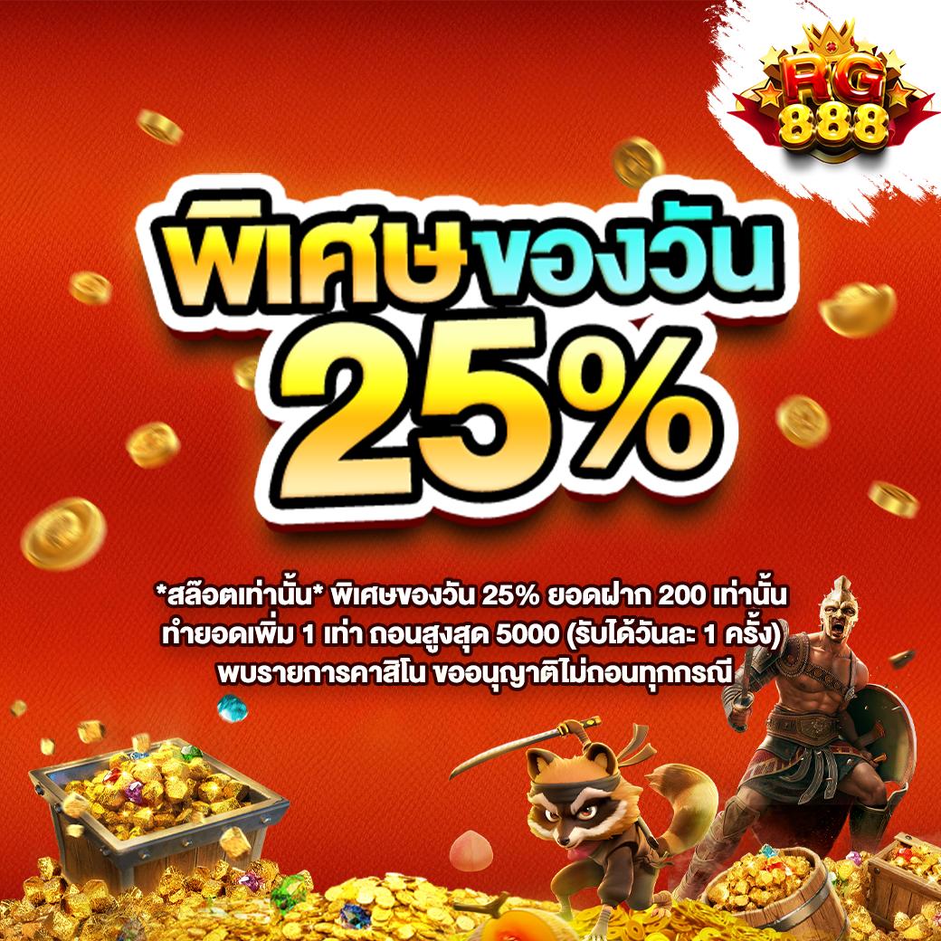 riches666 joker โบนัสแตกง่าย พร้อมระบบออโต้ล่าสุด 2024
