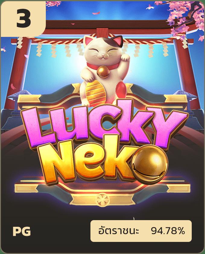 rsg slot คาสิโนออนไลน์ บาคาร่า สล็อต เกมสด ระบบทันสมัยแน่นอน