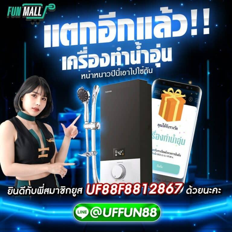 s2obet168 เว็บคาสิโนออนไลน์อันดับ 1 รวมเกมสล็อตและคาสิโนสด มาแรงที่สุด