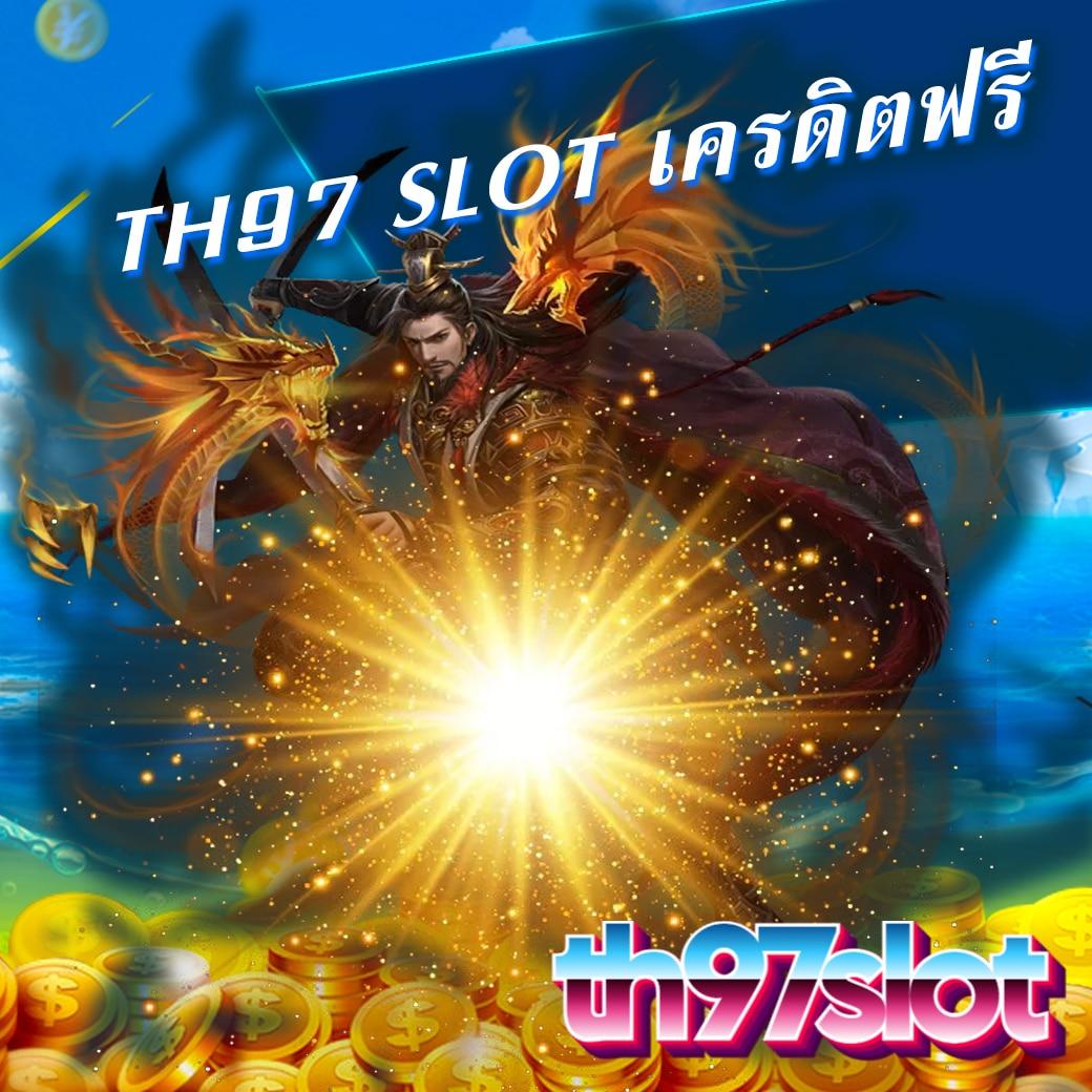 sa1688 คาสิโนออนไลน์ครบวงจร มาตรฐานระดับสากล 2024