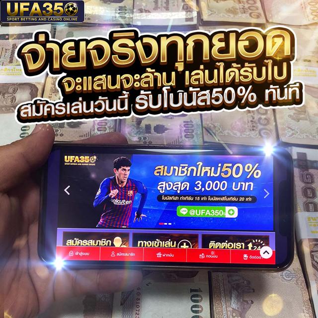 saclub7 คาสิโนอันดับหนึ่ง ระบบฝาก-ถอนอัตโนมัติทันใจ ปลอดภัย2024