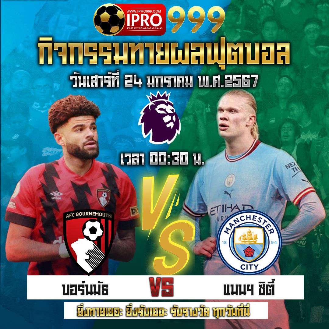sands999 ตัวเลือกเกมออนไลน์ใหม่ล่าสุด โปรโมชั่นโดนใจระบบทันสมัย