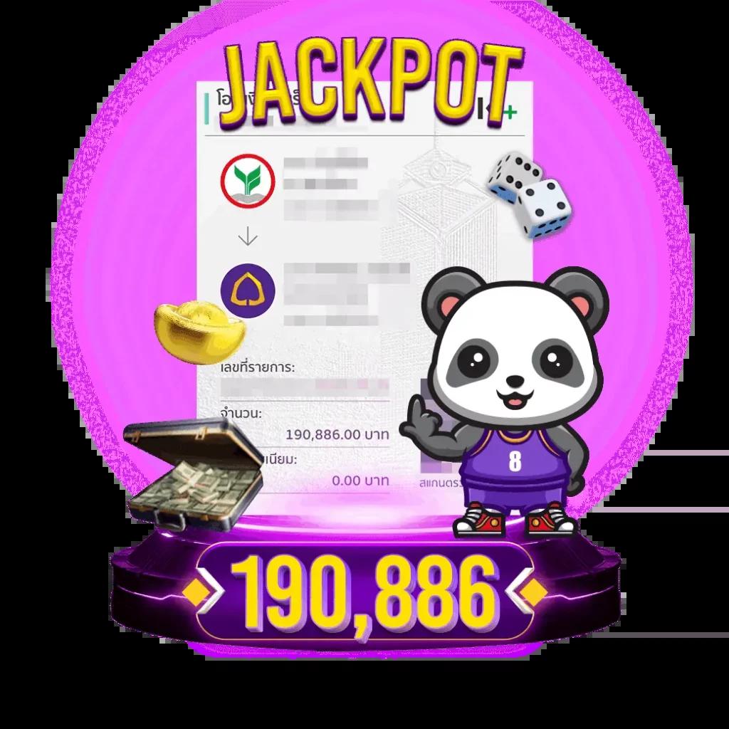 sbobet ผลบอลสด วิเคราะห์บอลแม่นยำ บริการตลอด 24 ชม