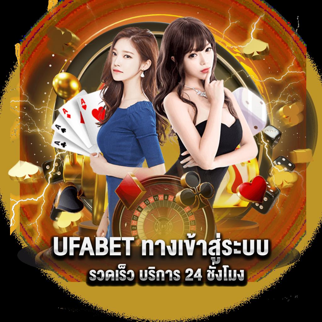 sfc588 เครดิต ฟรี เว็บสล็อตใหม่ล่าสุด แจกโบนัสไม่อั้นทุกวัน