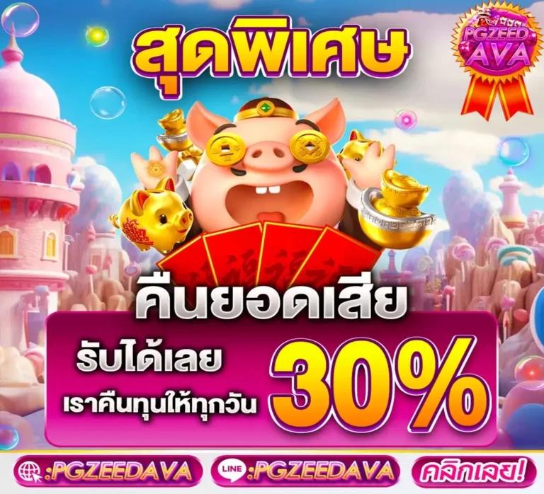 siamsport co th ทางเข้าเว็บพนันมาตรฐาน เชื่อถือได้ ยอดนิยมในไทย