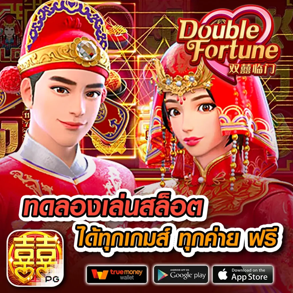 slot007 คาสิโนออนไลน์เว็บตรง ฝาก ถอน ไม่มีขั้นต่ำ ระบบอัตโนมัติทันใจ