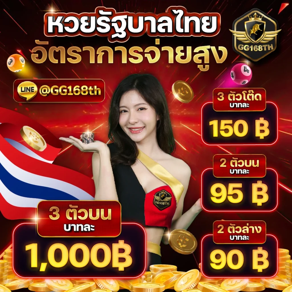 slot king 777 เว็บคาสิโนออนไลน์อันดับหนึ่ง เล่นง่าย ฝากถอนเร็ว ความสนุกไม่จำกัด