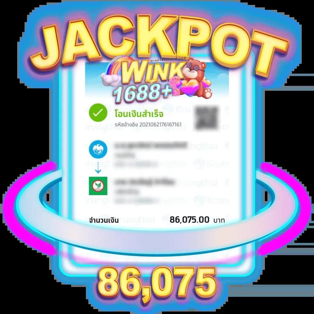 slotdog888 เว็บอันดับหนึ่งด้านคาสิโนออนไลน์ ระบบทันสมัย แจกโบนัสมากที่สุด